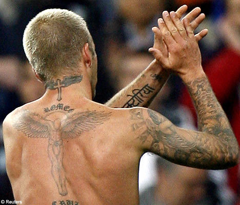 showed off a new tattoo yesterday on the soccer field of all places.