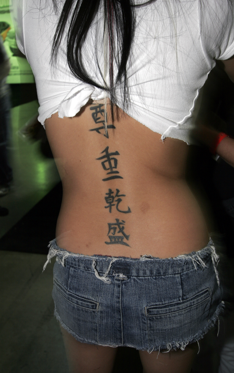 permanent girl tattoo kanji designs
